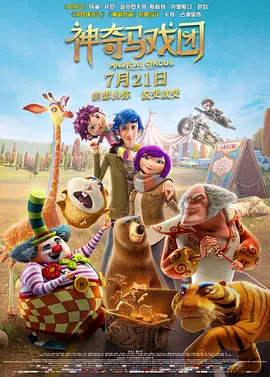 久久99精品国产99久久
